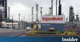 Exxon Mobil, Αμερικανούς, Ρωσία,Exxon Mobil, amerikanous, rosia