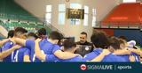 Προετοιμασία Εθνικής Νέων Futsal, Πορτογαλία,proetoimasia ethnikis neon Futsal, portogalia