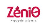 Διπλή Βράβευση, ΖeniΘ, Influencer Marketing Awards,dipli vravefsi, zenith, Influencer Marketing Awards