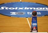 Basket League, Αλλαγές, 16ης, 17ης,Basket League, allages, 16is, 17is