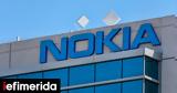 Ρωσία, Nokia, Ουκρανία,rosia, Nokia, oukrania