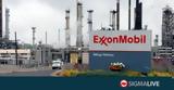 ExxonMobil, Αμερικανούς, Ρωσία,ExxonMobil, amerikanous, rosia