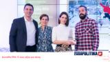 Σημαντικές, Eurolife FFH, Digital Finance Awards,simantikes, Eurolife FFH, Digital Finance Awards