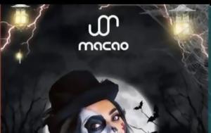 Halloween Carnival Party, Macao