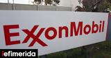 Exxon Mobil, Αμερικανούς, Ρωσία -Μετά, Ουκρανία,Exxon Mobil, amerikanous, rosia -meta, oukrania