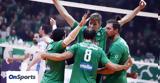 Παναθηναϊκός, Αποκλείστηκε, +video,panathinaikos, apokleistike, +video