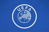 UEFA, Ουκρανίας,UEFA, oukranias