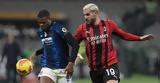 Μίλαν - Ίντερ 0-0, Ανοιχτοί,milan - inter 0-0, anoichtoi