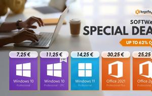 Προσφορές, Keysfan, Windows 10, 5 63€, PC Office 2021, 30 25€, prosfores, Keysfan, Windows 10, 5 63€, PC Office 2021, 30 25€