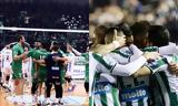 Παναθηναϊκός,panathinaikos