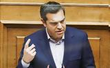 Τσίπρας, Η Ελλάδα,tsipras, i ellada