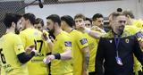 ΑΕΚ, EHF European League,aek, EHF European League