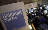 Ταύρος, Goldman Sachs,tavros, Goldman Sachs