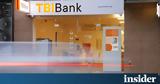 TBI Bank, Δωρίζει 250 000, Ουκρανούς,TBI Bank, dorizei 250 000, oukranous