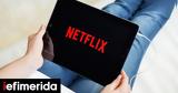 Τίτλοι, Marvel, Netflix,titloi, Marvel, Netflix