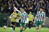 Παναθηναϊκός – ΑΕΚ 3-0, Δείτε,panathinaikos – aek 3-0, deite