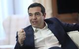 Τσίπρας, Έλληνες, Ουκρανίας,tsipras, ellines, oukranias