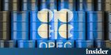 Μικρή, OPEC+ -,mikri, OPEC+ -