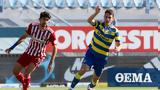 Super League 1 Ολυμπιακός - Αστέρας Τρίπολης 19 00 Novasports Prime,Super League 1 olybiakos - asteras tripolis 19 00 Novasports Prime