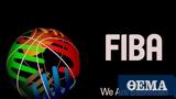 FIBA Europe, Ρωσίας, 2025,FIBA Europe, rosias, 2025