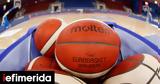 Ρωσία, FIBA Europe, Ευρωμπάσκετ, 2025,rosia, FIBA Europe, evrobasket, 2025