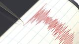 Σεισμός ΤΩΡΑ 42 Ρίχτερ, Αρκαλοχώρι, Κρήτη,seismos tora 42 richter, arkalochori, kriti