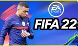 EA Sports, Αφαίρεσε, FIFA 22,EA Sports, afairese, FIFA 22