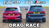 BMW X 50 Vs BMW X7 M50i, Ποιο,BMW X 50 Vs BMW X7 M50i, poio