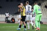 ΑΕΚ – ΠΑΟΚ 1-1, Ούτε, ΠΑΟΚ,aek – paok 1-1, oute, paok