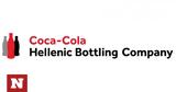 Αυξήσεις, Coca-Cola HBC,afxiseis, Coca-Cola HBC