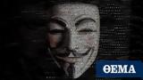 Anonymous, Διέρρευσαν, Ρωσική Υπηρεσία Ασφαλείας, Ζελένσκι,Anonymous, dierrefsan, rosiki ypiresia asfaleias, zelenski