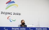 Πεκίνο 2022, Ολικός, Ρώσων, Λευκορώσων, Χειμερινούς Παραολυμπιακούς,pekino 2022, olikos, roson, lefkoroson, cheimerinous paraolybiakous