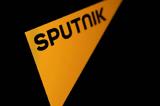 Έπεσε, Sputnik,epese, Sputnik