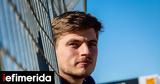 O Max Verstappen, Formula 1 -Πακτωλός,O Max Verstappen, Formula 1 -paktolos