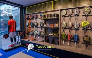 Padel Love, Padel