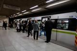 Αττικό Μετρό, Σύμβαση, Μαρούσι,attiko metro, symvasi, marousi