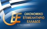 ΟΕΕ, Παράταση, ΥΔ -φοροτεχνικών,oee, paratasi, yd -forotechnikon