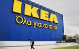 Ikea, Ρωσία, Λευκορωσία,Ikea, rosia, lefkorosia