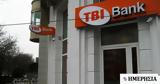 TBI Bank, Δωρίζει 250 000, Ουκρανούς,TBI Bank, dorizei 250 000, oukranous