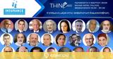 34th Thessaloniki Insurance Conference,