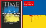 TIME, Economist, Αφιερώνουν, Ζελένσκι, Ουκρανίας,TIME, Economist, afieronoun, zelenski, oukranias