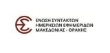 ΕΣΗΕΜ-Θ, Ρόλο, ΕΡΤ3, ΕΡΤ,esiem-th, rolo, ert3, ert