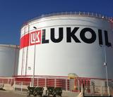 Έκκληση, Lukoil, Ουκρανία,ekklisi, Lukoil, oukrania