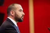 Τζανακόπουλος, Ελλάδα,tzanakopoulos, ellada