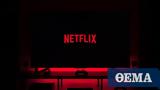 Netflix, Ρωσία,Netflix, rosia