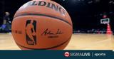 Τέλος, NBA, Ρωσία,telos, NBA, rosia