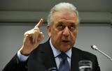 Αβραμόπουλος, Πούτιν,avramopoulos, poutin