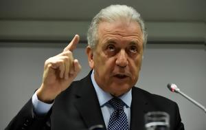 Αβραμόπουλος, Πούτιν, avramopoulos, poutin