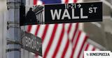 Wall Street, Απώλειες 15, Nasdaq, Dow Jones,Wall Street, apoleies 15, Nasdaq, Dow Jones