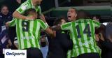 Copa Del Rey, Μπέτις, Μπόρχα Ιγκλέσιας Photos,Copa Del Rey, betis, borcha igklesias Photos